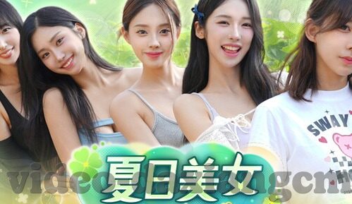 AV无码麻豆影院-揭开影片观赏的真相，AV无码麻豆影院背后的文化