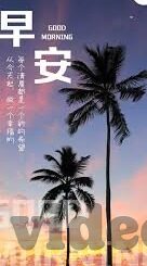 成人糖心vlog视频-成人世界的温馨视角，探索糖心Vlog的新颖体验