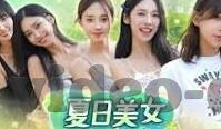 麻豆传媒在线网站-揭秘网络迷雾，深度探索麻豆传媒在线网站现象