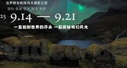 麻豆国产精品久久综合亚洲av-携手共赏，探索麻豆国产精品的时代盛宴