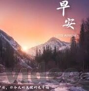 麻豆私人传媒视频-麻豆之魅与私人传媒视频的错综临界