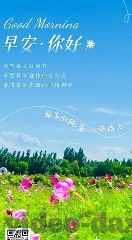 日韩av在-探索日韩AV产业，文化、市场与影响
