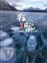 糖心视频破解版app下载-解锁数字新世界，关于糖心视频的科普与警示